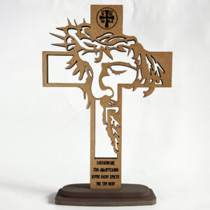 Ξύλινος Επιτραπέζιος Σταυρός με τον Χριστό από MDF – Διακοσμητικός σταυρός πίστης
